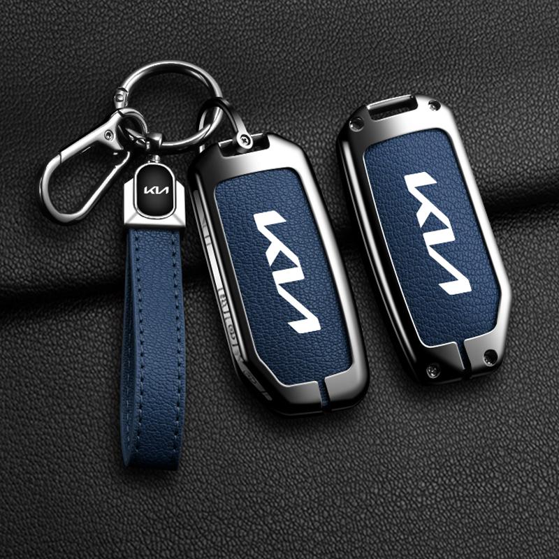 2026 Horká nálepka na auto Kožené pouzdro na klíče od auta Kryt pro KIA Sportage R GT Stinger Sorento Ceed Cerato Forte Niro Soul Tellurid