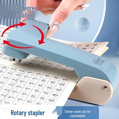 Rotatable Thickened Stapler for Office and Student Use: Staples Large and Center Seams