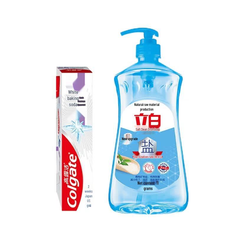 Colgate Whitening Toothpaste & Liby Dish Soap Bundle
