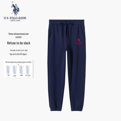 Broeken en rokken – Joggingbroeken en leggings