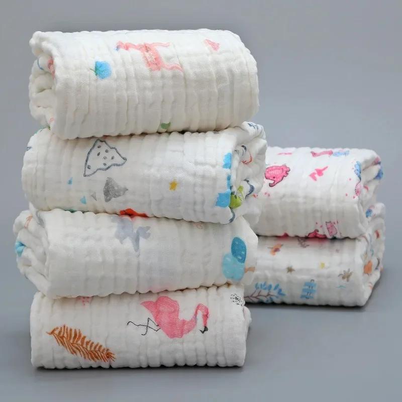Fashionable Children's Blanket Bubble Gauze Cover Blanket Soft Comfortable Newborn Bath Towel Six Layer Pure Cotton Bath Towel