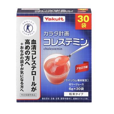 YAKULT Health Foods Cholestemin Gelée à saveur d'acérola pour réduire le cholestérol au goût d'acérola, 30 sachets