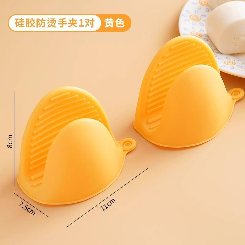 

Silicone thickened thermal insulation gloves kitchen household high temperature oven microwave oven anti-scalding hand clip