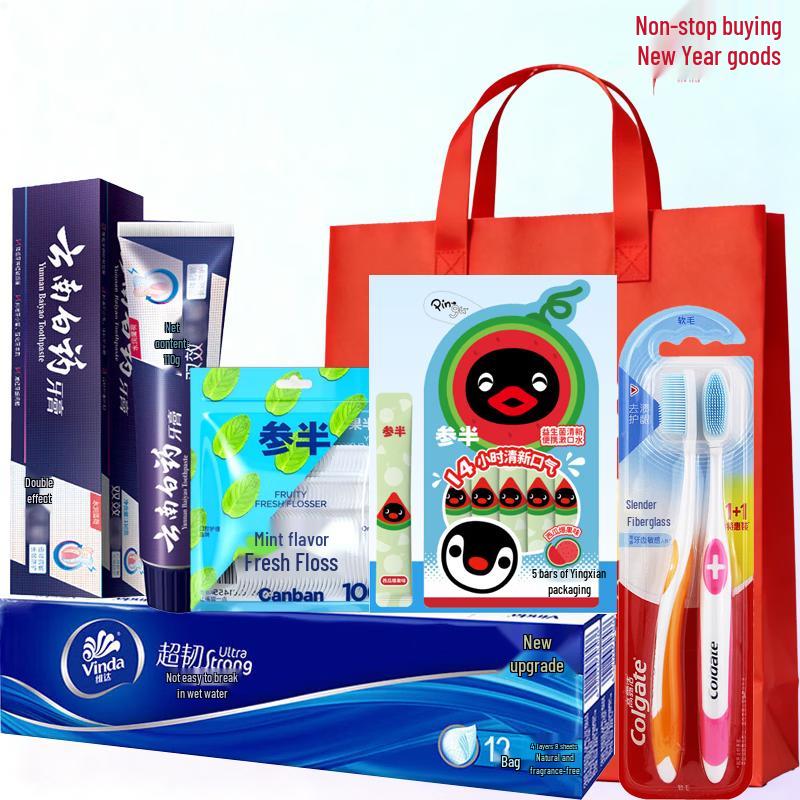 Yunnan Baiyao Oral Care Gift Set