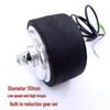 Compact 4-Inch High-Torque Brushless Hub Motor for Electric Chassis