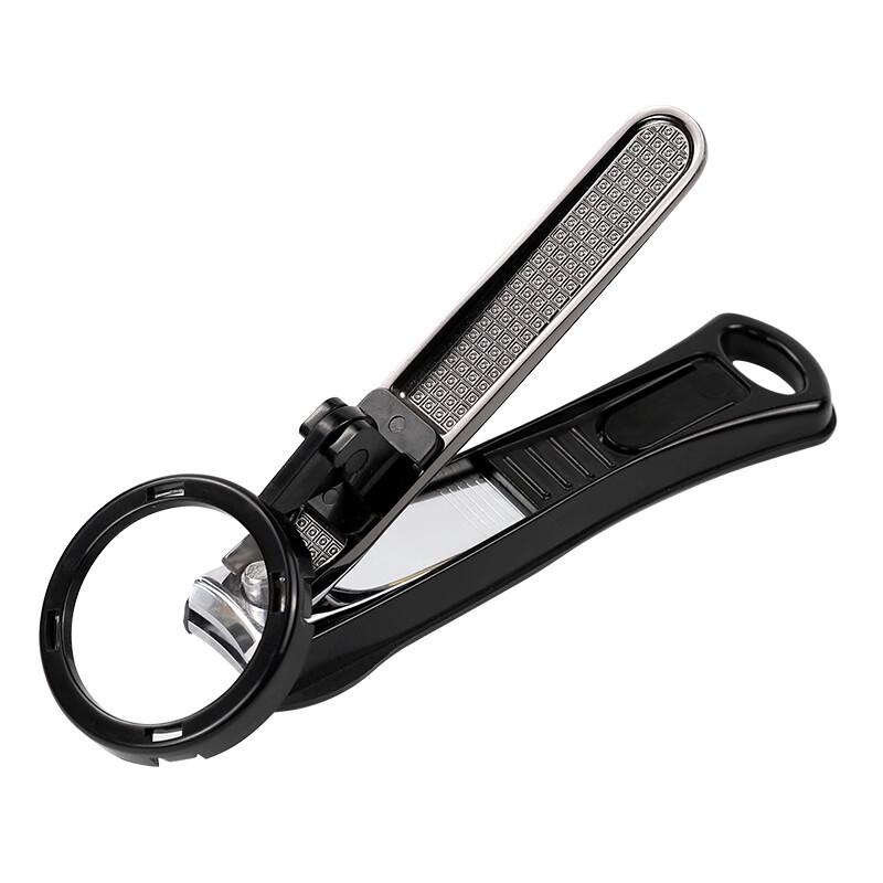 Jinda Rimei Magnifying Nail Clipper