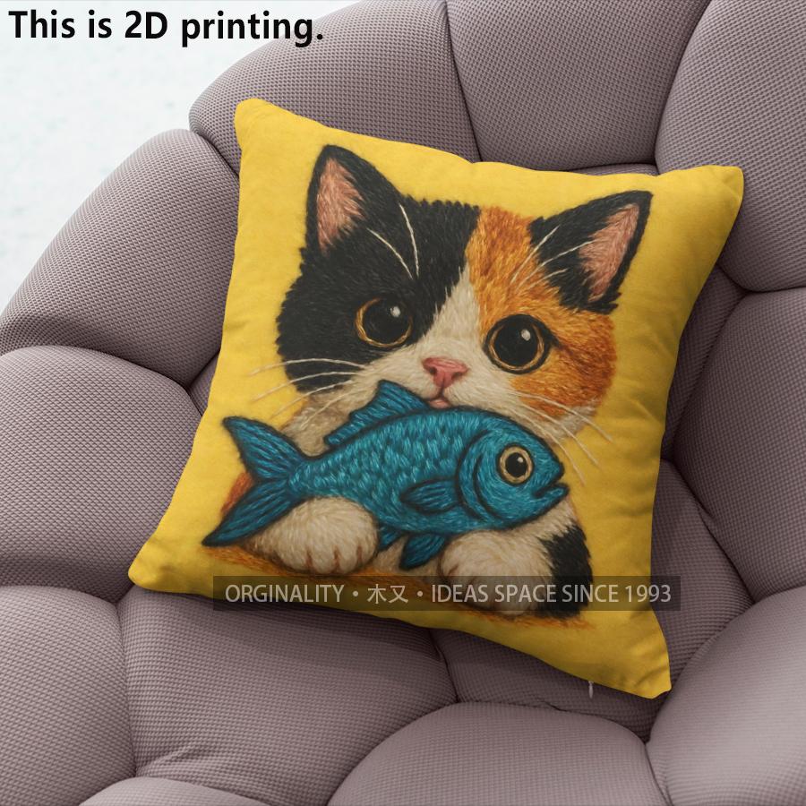 Cute Kitten Holding Fish Throw Pillow Covers Pattern Cushion Cover Suitable For Sofa Bedroom Car Pillow Cover