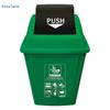 HUIHUADU Outdoor Kitchen Waste Bin