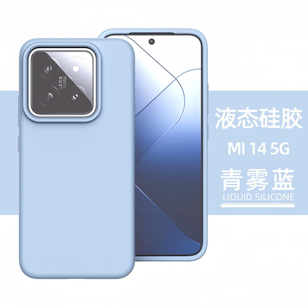 Applicable To Xiaomi 11 Ultra Liquid Silicone Mobile Phone Case Xiaomi 11 Solid Color All-inclusive Anti-drop CIV11 Soft Protective Case