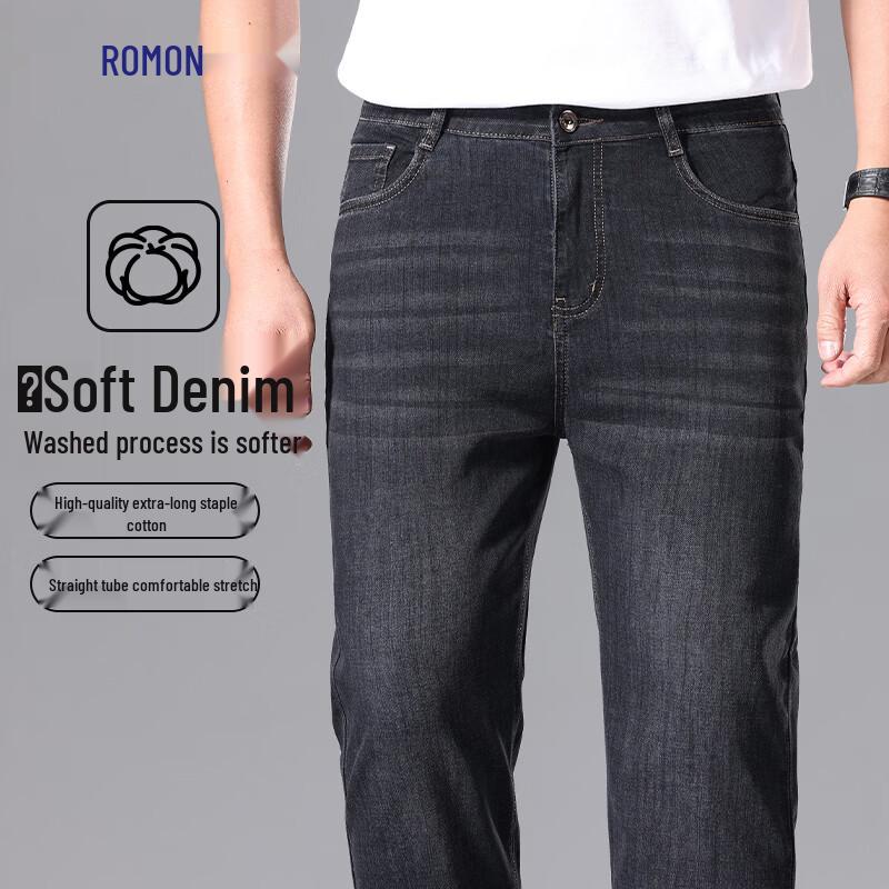 ROMON Men s Washed Soft Denim Straight-Leg Jeans 29