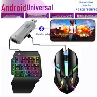 Cross X8 Throne Chicken King Mobile Game Converter: Keyboard & Mouse Connect, One-Key Continuous Fire