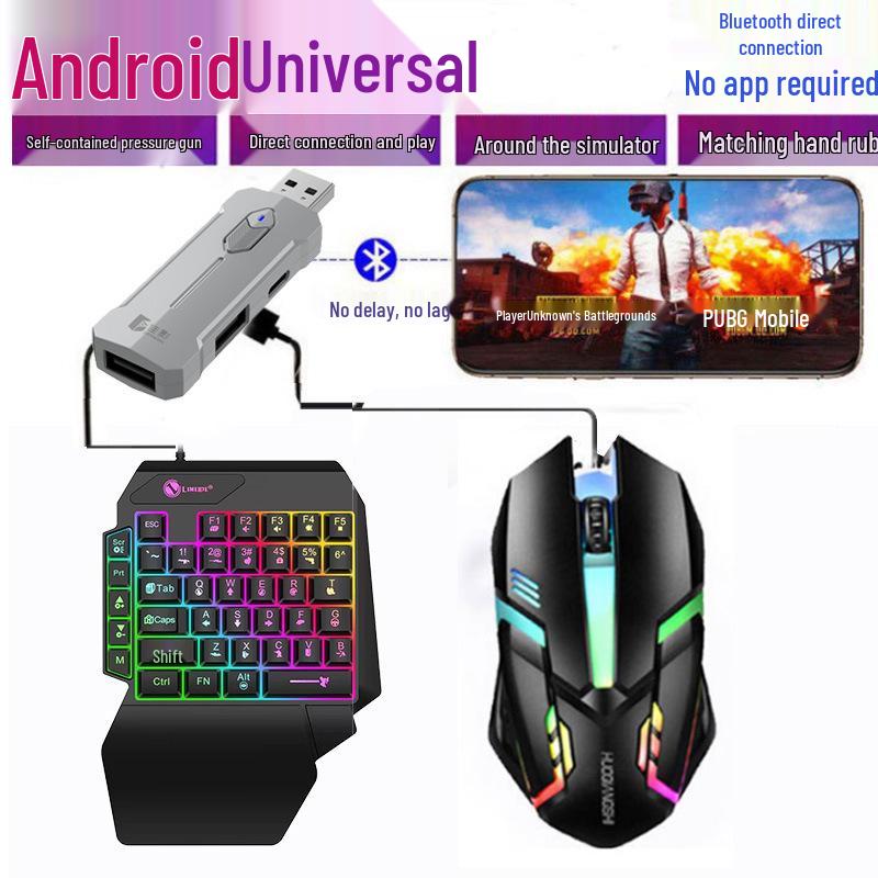 Převodník pro mobilní hru Cross X8 Throne Chicken King: Připojení klávesnice a myši, Nepřetržitá střelba jedním klíčem
