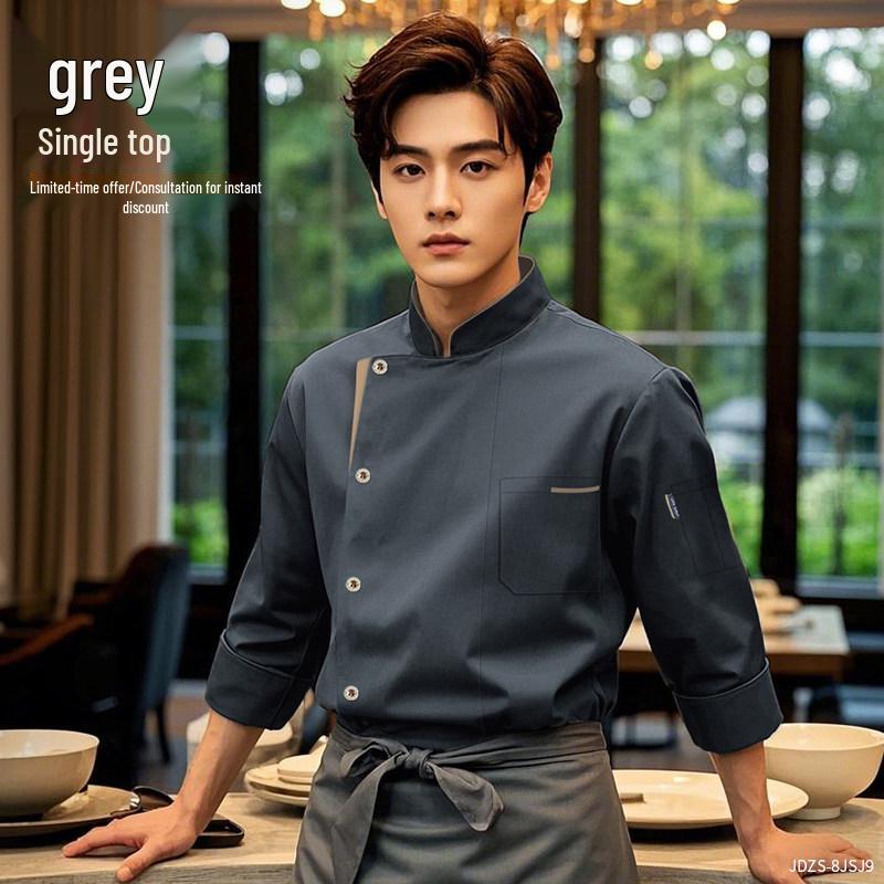 High-End Chef Short Sleeve Workwear for Kitchens, Restaurants, and Catering - Summer Special