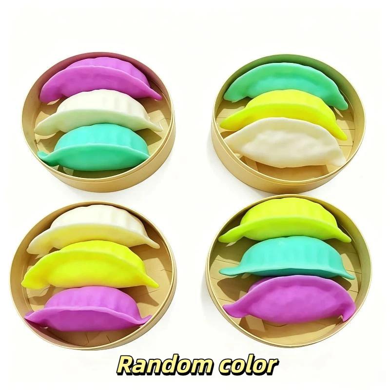 Anti Anxiety Dumpling Fidget Toys 3Pcs Glitter Transparent Pack With Steamer Sensory Toy for Work Break Relaxation