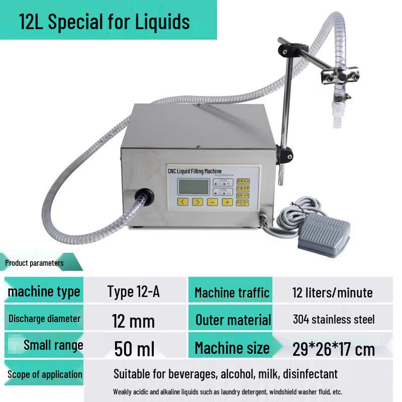 

Kalei Large Flow Electric CNC Liquid Filling Machine CN plug (adapter included)