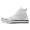 Chuck Taylor All Star Trendy Versatile Comfortable High-Top Canvas Unisex White & Black