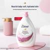 Dove Deeply Nourishing & Cherry Blossom Moisturizing Shower Gel Set
