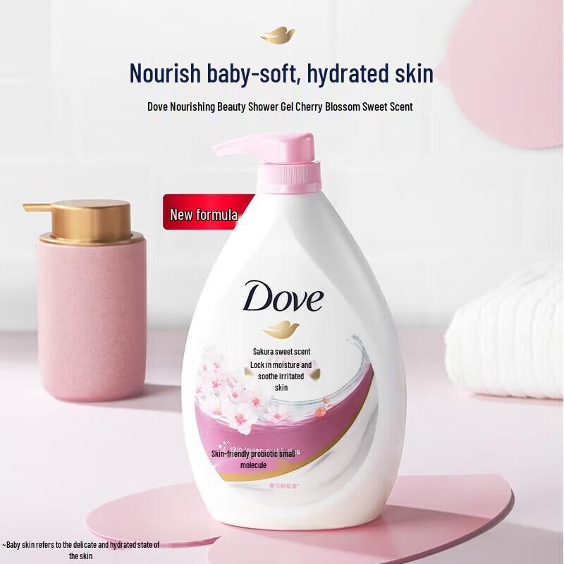 Dove Deeply Nourishing & Cherry Blossom Moisturizing Shower Gel Set