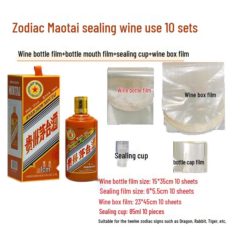 Zodiac Wine Seal Set: Snake, Rabbit, Dragon Membrane & Heat Shrink Film for Bottle Protection.