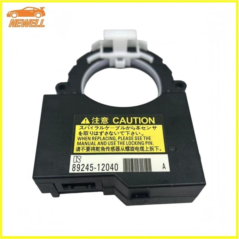 1pcs 89245-12040 8924512040 Steering Angle Sensor For Toyota RAV4 For Lexus NX200T NX300R