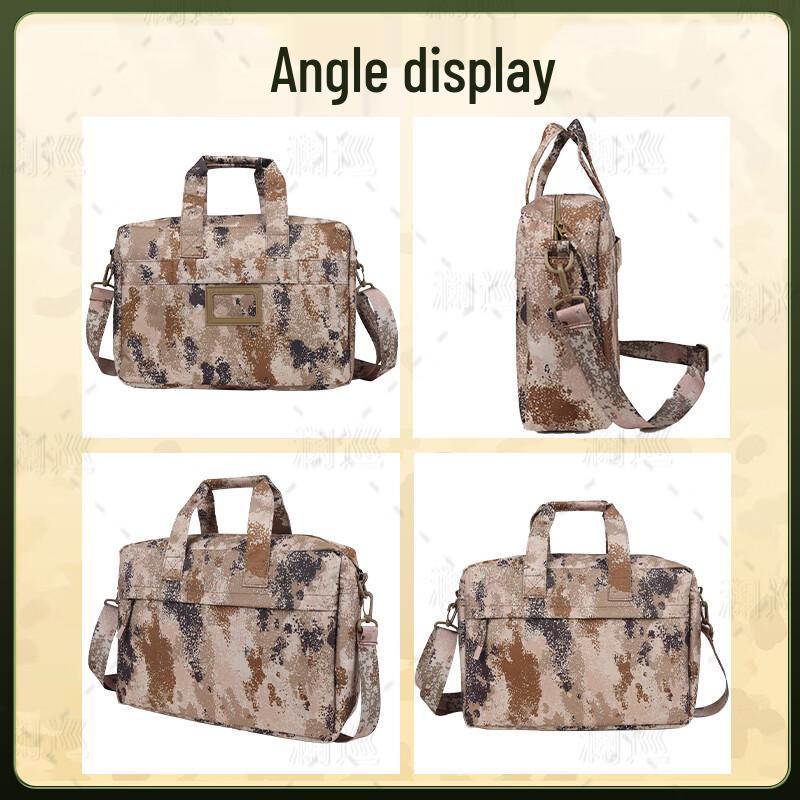 Lanxun Camouflage 3rd Gen Laptop Briefcase