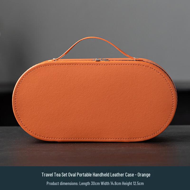 

Portable Leather Tea Set Travel Case