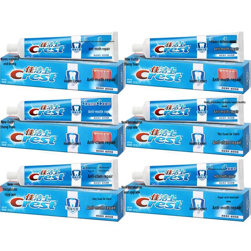 

Crest Anti-Cavity Repair Toothpaste 6-Pack with Tissues