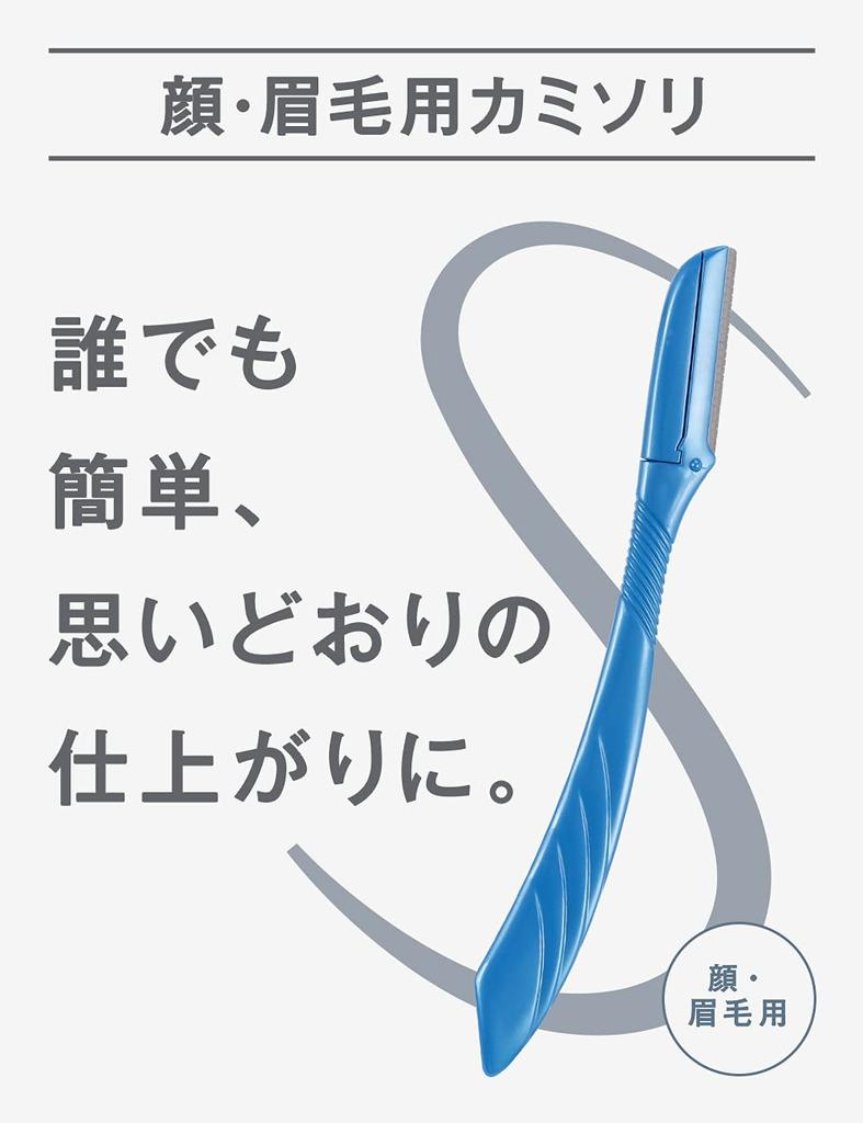 Schick Razor X 2 L Disposable Blue [Bulk Purchase] Face/Eyebrow (3 Pieces) Men's