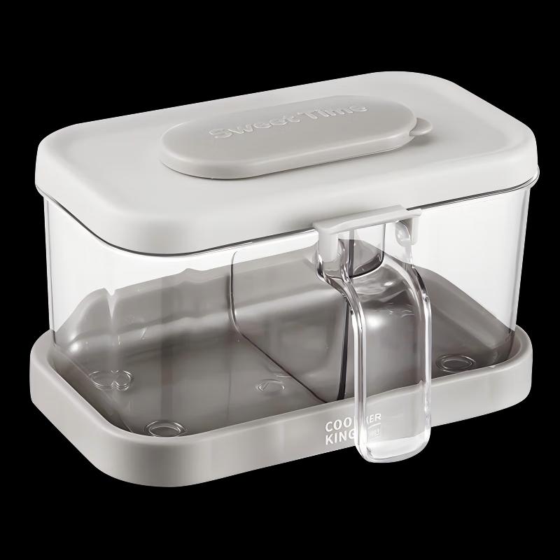 Chuidahong Wall-Mounted Spice Organizer