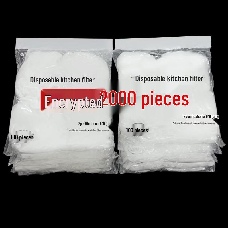 Disposable Kitchen Sink Strainer Bags