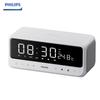 Philips Bluetooth Speaker TAS3609 Bluetooth 5.3 connectivity, low power consumption, fast transmission, stable pairing.