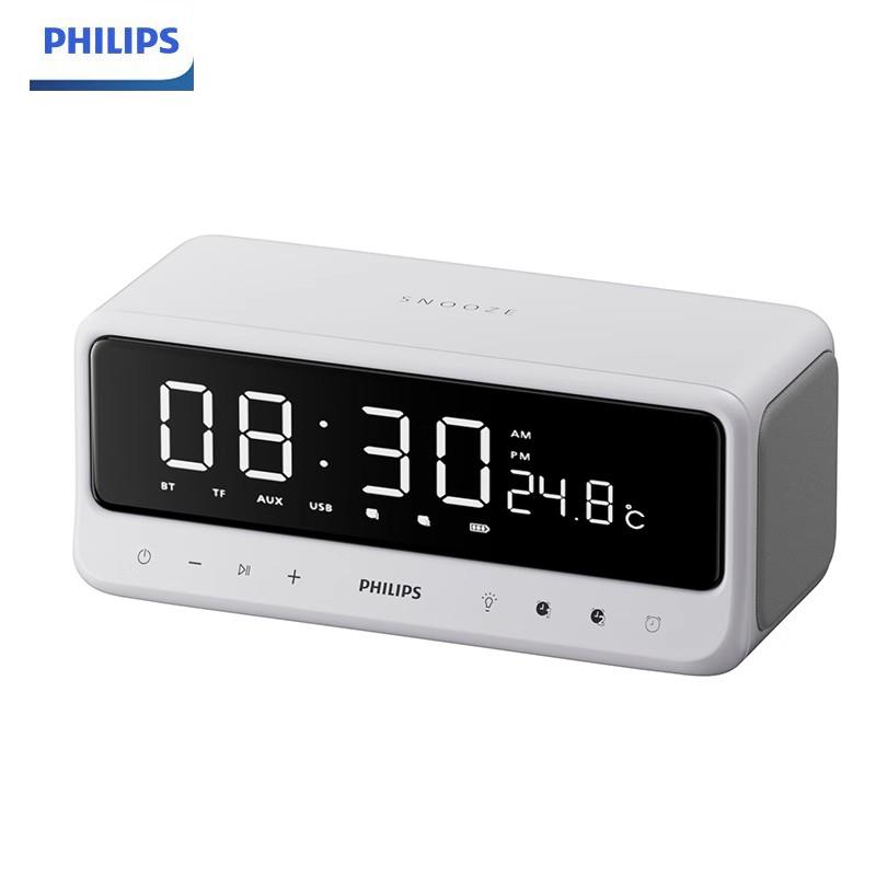 Philips Bluetooth Speaker TAS3609 Bluetooth 5.3 connectivity, low power consumption, fast transmission, stable pairing.