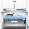 Maibahe Ultrasonic Cleaner