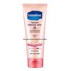 Vaseline Deep Care Hand & Nail Cream with Hydrolyzed Keratin 100ml