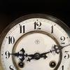 Used JUNGHANS Antique wooden pendulum clock