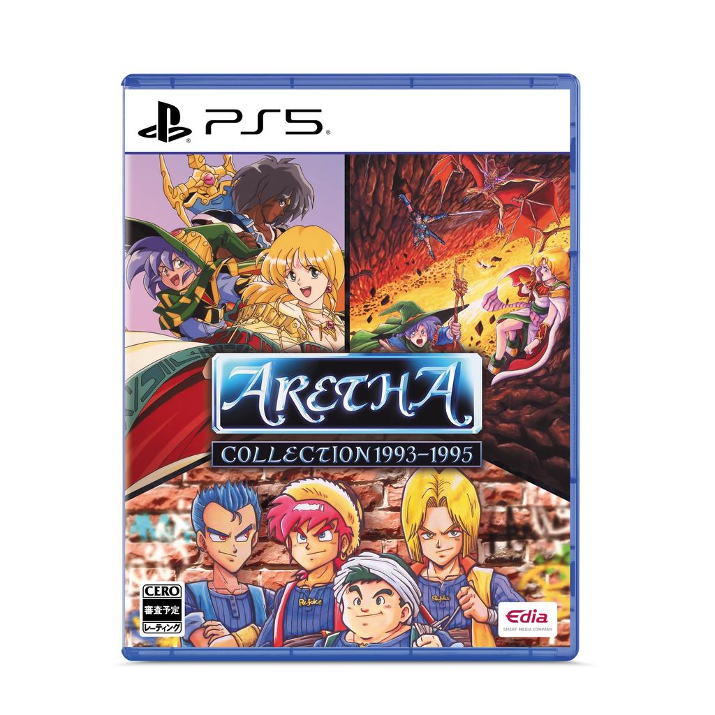 Aretha Collection 1993-1995 Special Edition for PlayStation 5 - Japan Import (Japanese Version) / Retro JRPG Video Game