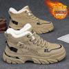 Men's Shoes Winter Velvet Thickened Warm High-top Large Cotton Shoes Sports Labor Insurance Martin Tooling Shoes Men