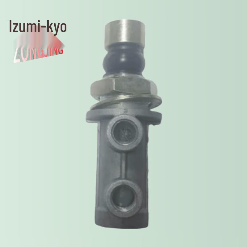Zongjing 2-Position 3-Way Engine Stop Switch