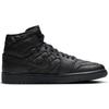 Jordan 1 Mid SE Quilted Black Women's Jordan DB6078-001