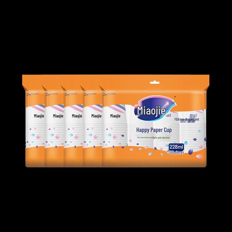 Miaojie 228ml Thickened Disposable Paper Cups (500 Count)