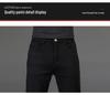 Men's Slim Fit Straight Leg Jeans - Elastic, Versatile, Wear-Resistant, Casual Business Pants for Spring & Autumn