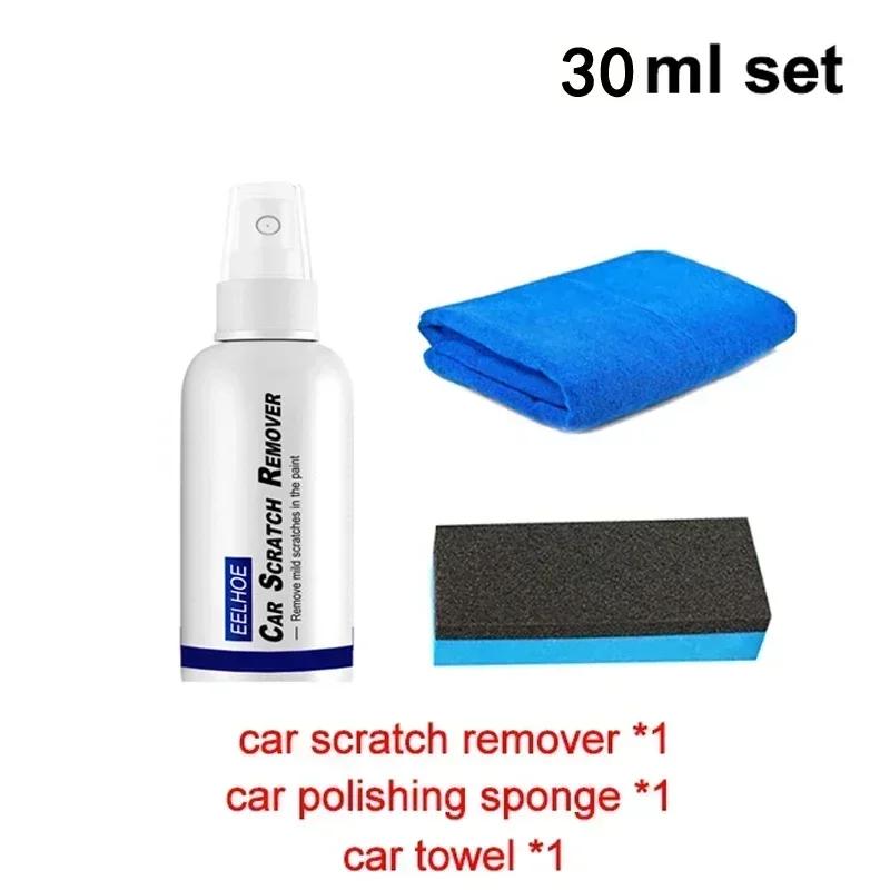 

Car Scratch Repair Spray for Car Scratch Portable Agent Paint Scratch Repair Scratch Repair Spray Car Care Professional Amagi