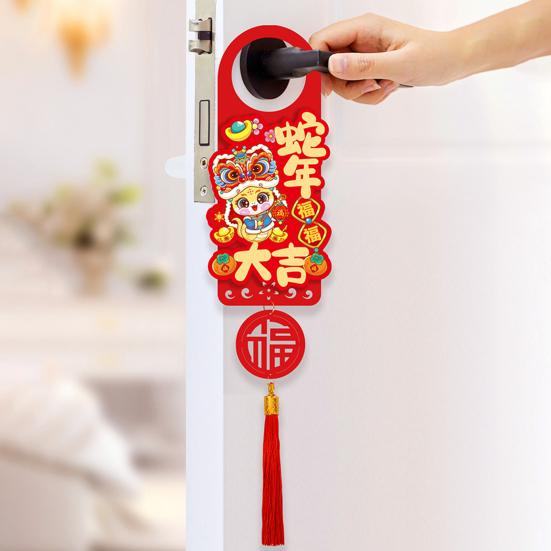 2025 Door Handle Decor Snake Year Chinese New Year Door Handle Pendant