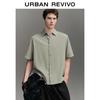 UR2025 Men's Casual Short-Sleeve Button-Up Shirt UMM250042