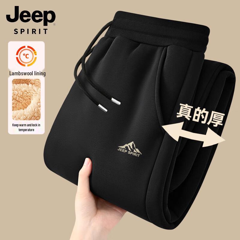 JEEP SPIRIT Herren Fleecegefütterte Schwergewichtige Jogginghosen