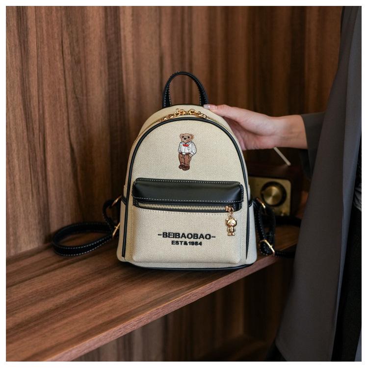 Women's Casual Fashion Backpack for Daily Commute and Travel