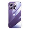 Applicable to iPhone16 electroplated PC borderless mobile phone case 15 transparent Apple 14 with its own lens film all-inclusive hard case