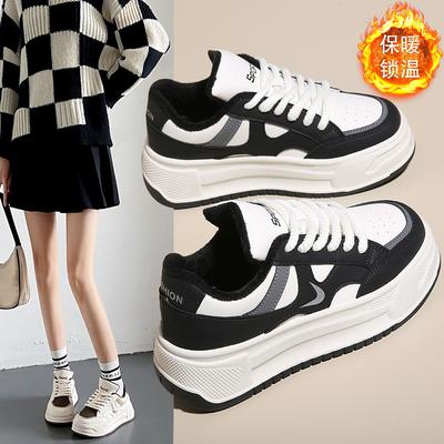 Obuwie damskie – Sneakersy