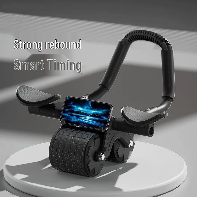 Jiefuquan Automatic Rebound Abdominal Wheel