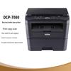 Brother DCP-7080 Black & White Laser Multifunction Printer CN plug (adapter included)